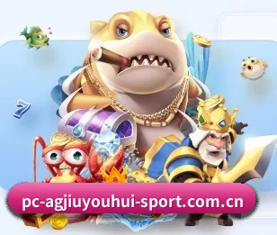 ag九游会app的故事 - 体育资讯内容服务